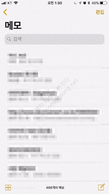 99D7C73359CCA0BF0A4F3D