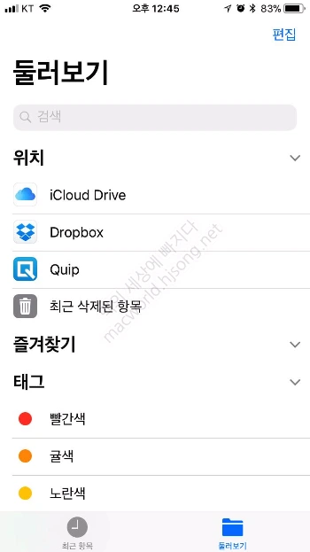 99D1D23359CC9EF521F0B4