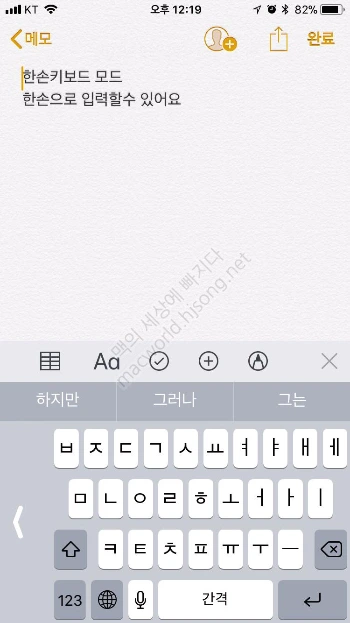 99A39E3359D0800044E197