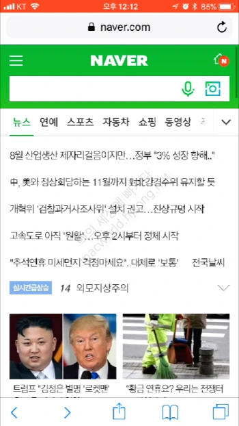 9953033359D080001661BE