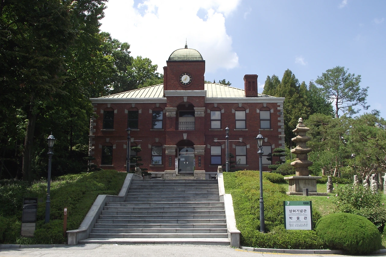 [1-5.등록문화재] since 1908_구서북학회회관 (대한제국-건대박물관2).JPG