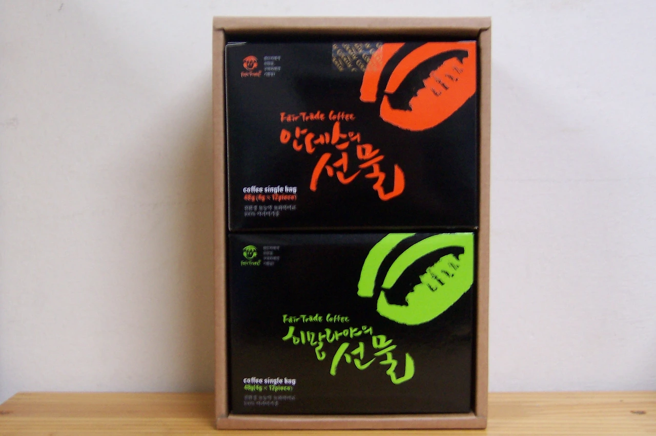 [소비] 공정무역2.JPG