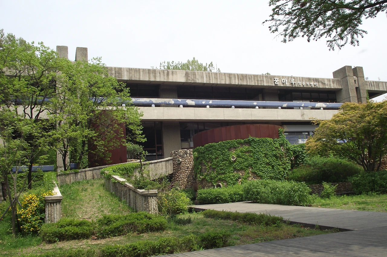 [3-1-5.현대] 어린이대공원 꿈마루 (2-2).JPG