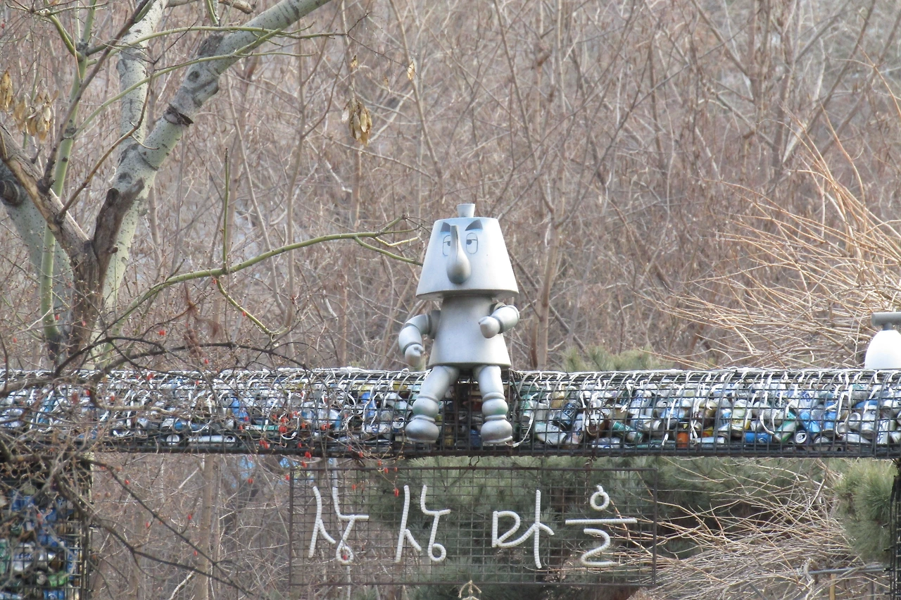 [#9-2] 전시물-상상마을 (1-2).JPG