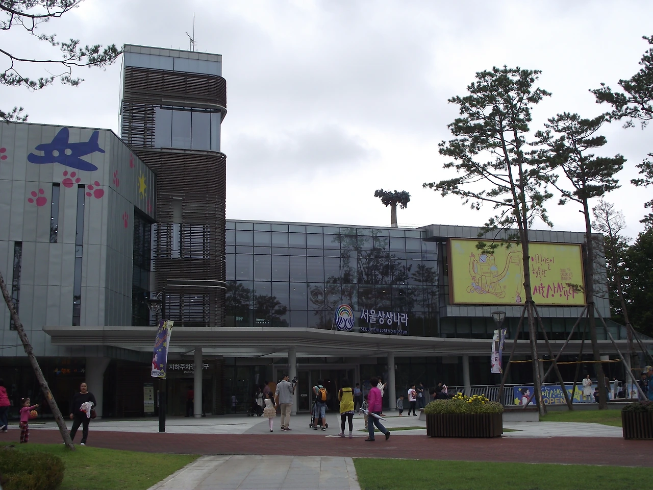 [#3] 장소-상상나라.JPG