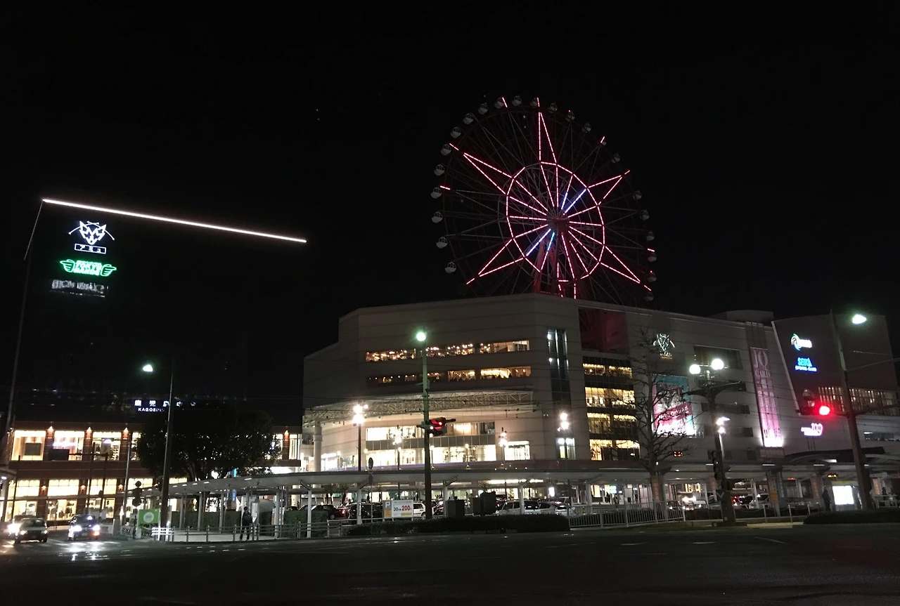 가고시마추오역 - 복사본.PNG