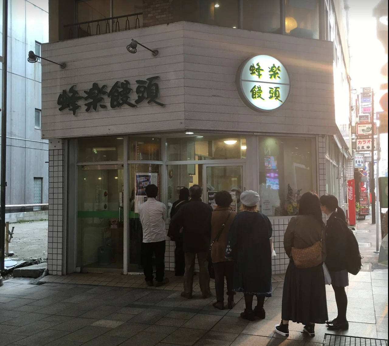 텐몬칸 교자집 - 복사본.PNG