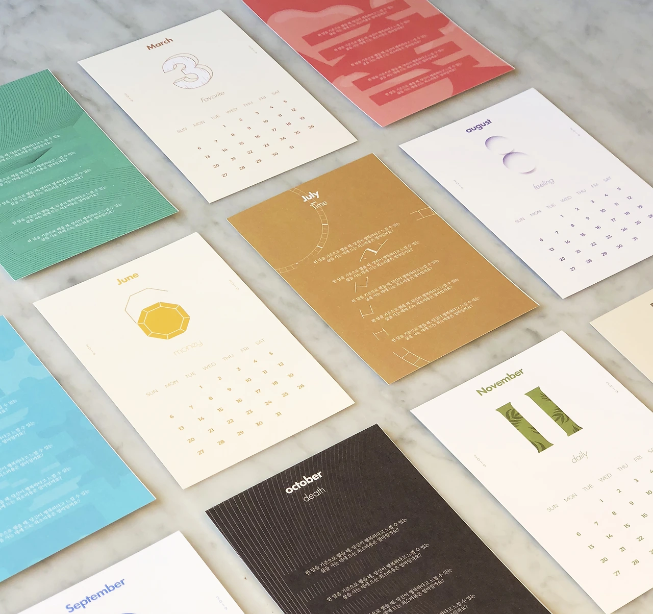 캘린더 2019.jpeg