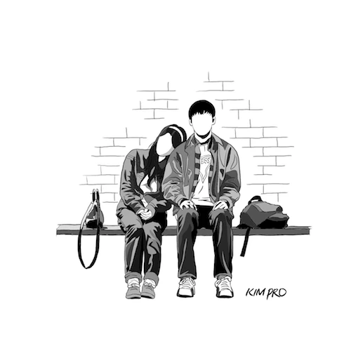 건축학 개론.PNG