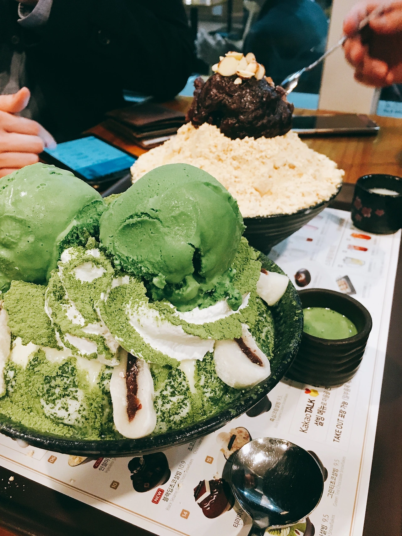 빙수의 맛.jpeg