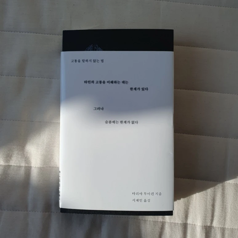 1703053186220.jpg?type=w773