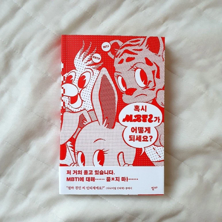 1698913974154.jpg?type=w773