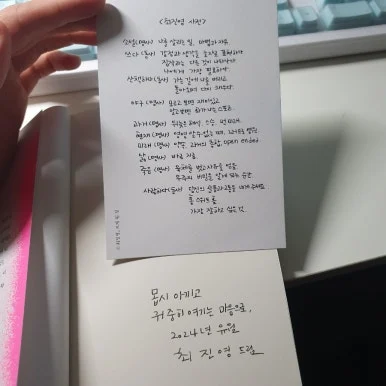 20240706%EF%BC%BF223913.jpg?type=w386