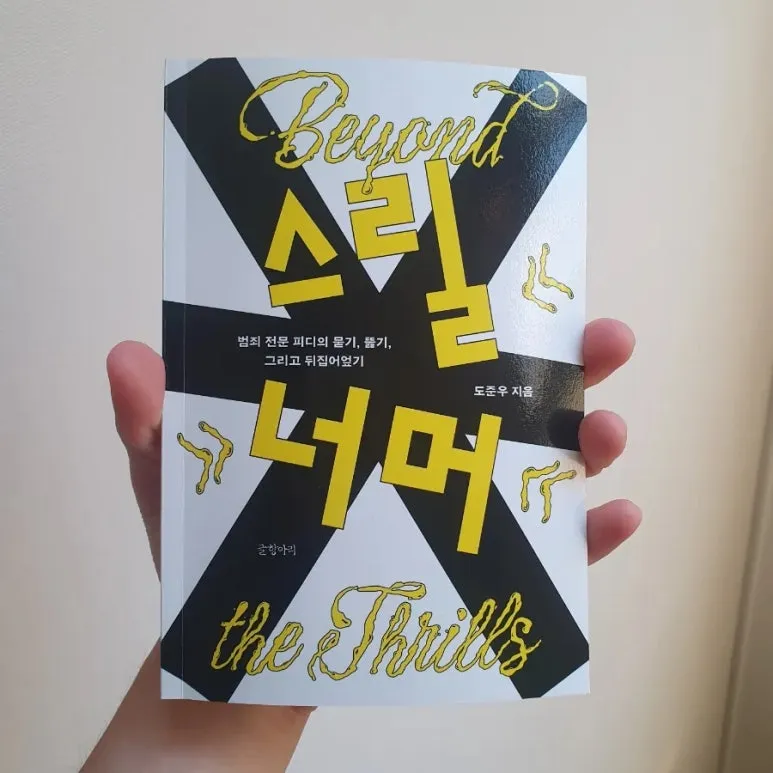 20240831%EF%BC%BF183437.jpg?type=w773