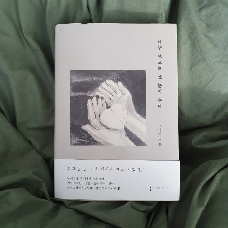 20230603%EF%BC%BF184251.jpg?type=w773