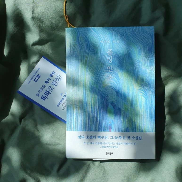 20240510%EF%BC%BF153839.jpg?type=w773