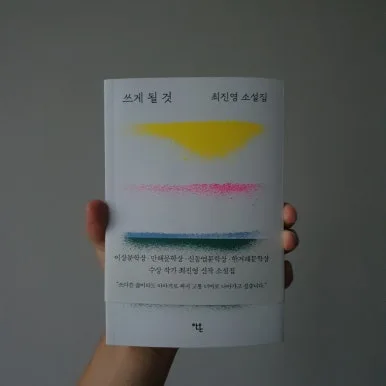 20240706%EF%BC%BF192522.jpg?type=w386