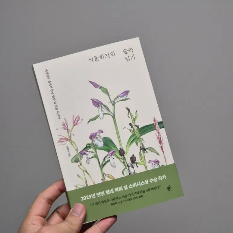 900%EF%BC%BF20250411%EF%BC%BF193921.jpg?type=w773