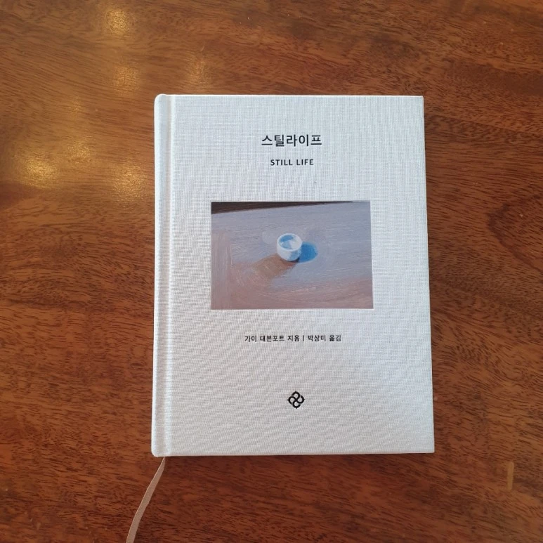 20230806%EF%BC%BF133403.jpg?type=w773