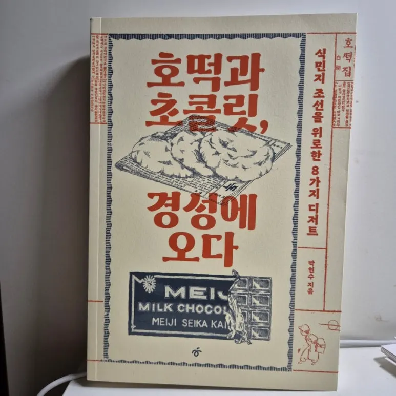 900%EF%BC%BF20250404%EF%BC%BF231701.jpg?type=w773