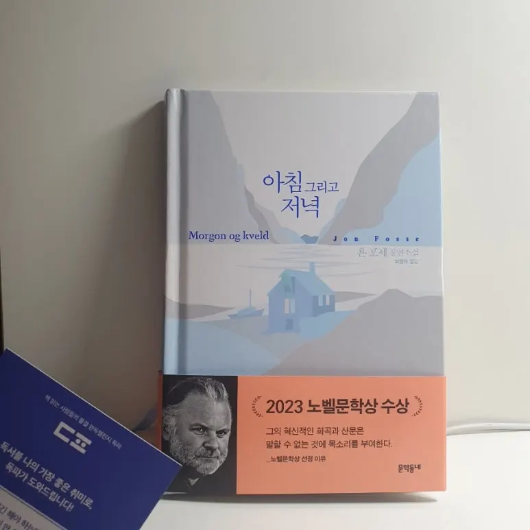 20240312%EF%BC%BF232152.jpg?type=w773&jopt=2