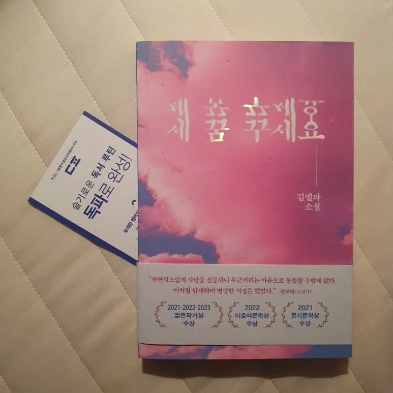 1714041530930.jpg?type=w773