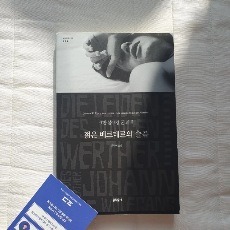 20240324%EF%BC%BF165347.jpg?type=w773