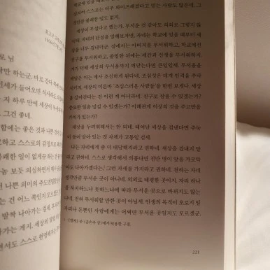 20231205%EF%BC%BF225915.jpg?type=w386