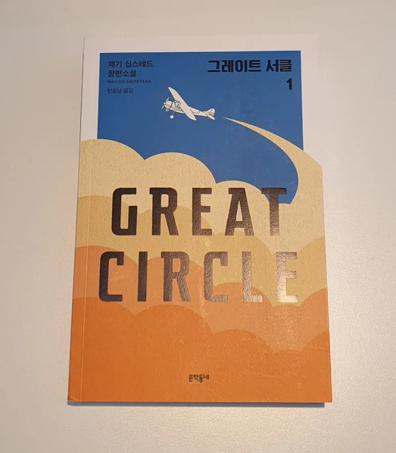 20240916%EF%BC%BF133428.jpg?type=w773