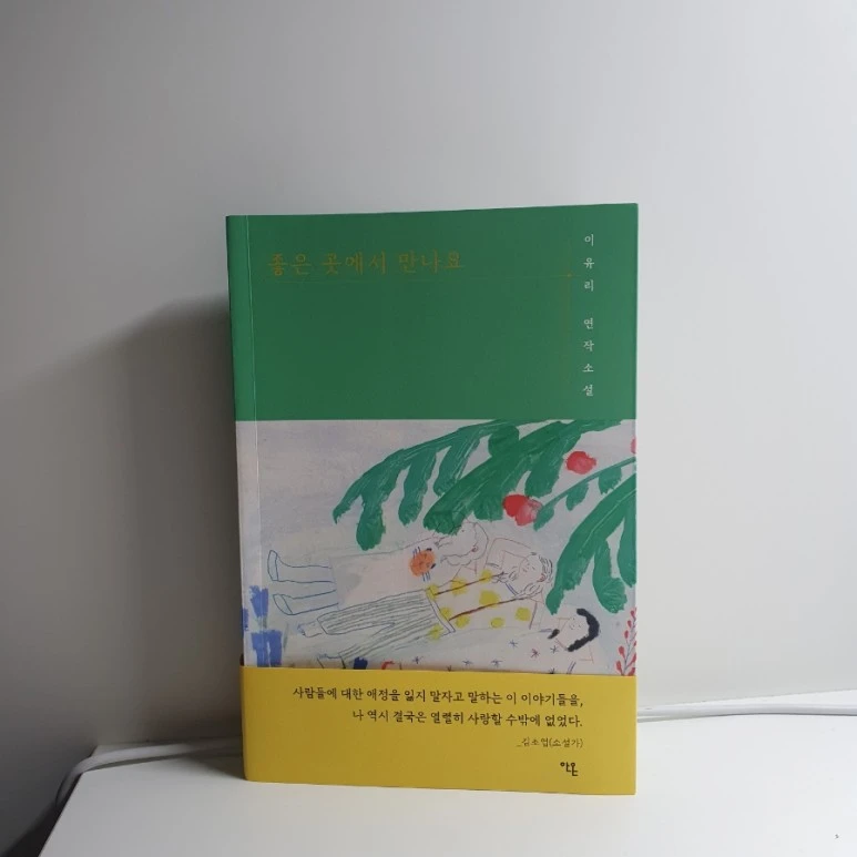 20230723%EF%BC%BF220911.jpg?type=w773