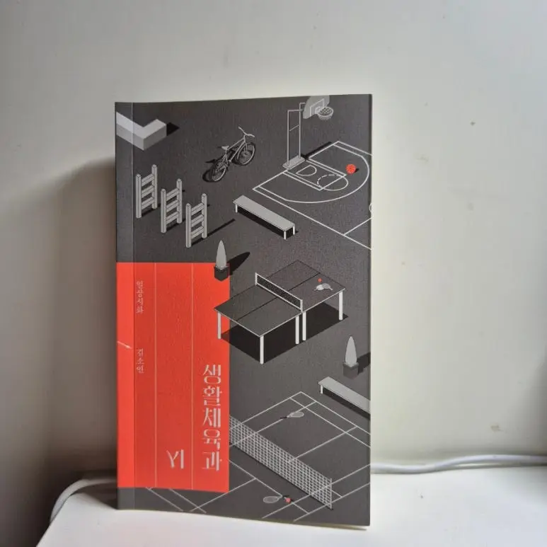 900%EF%BC%BF20250309%EF%BC%BF193751.jpg?type=w773