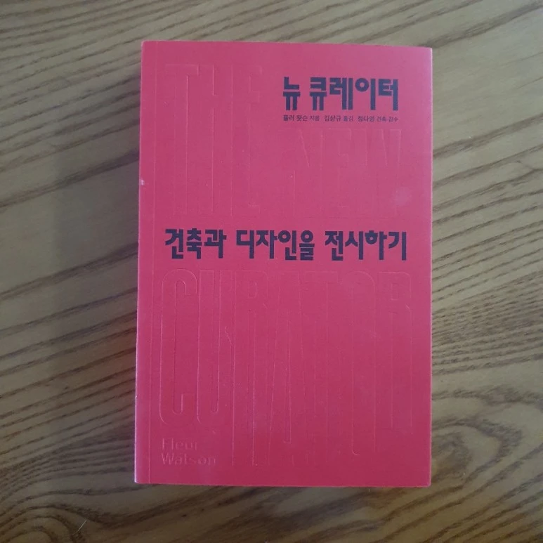 20231231%EF%BC%BF135602.jpg?type=w773