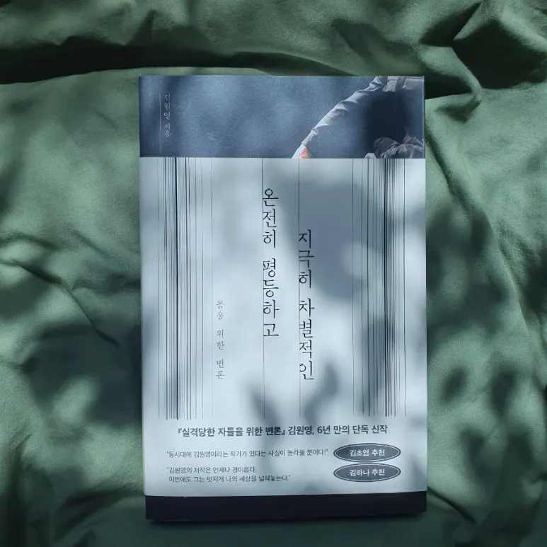 20240728%EF%BC%BF140017.jpg?type=w773