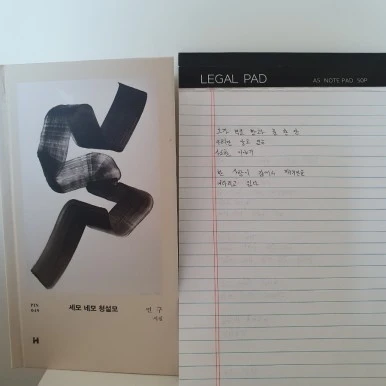 20231225%EF%BC%BF160207.jpg?type=w386