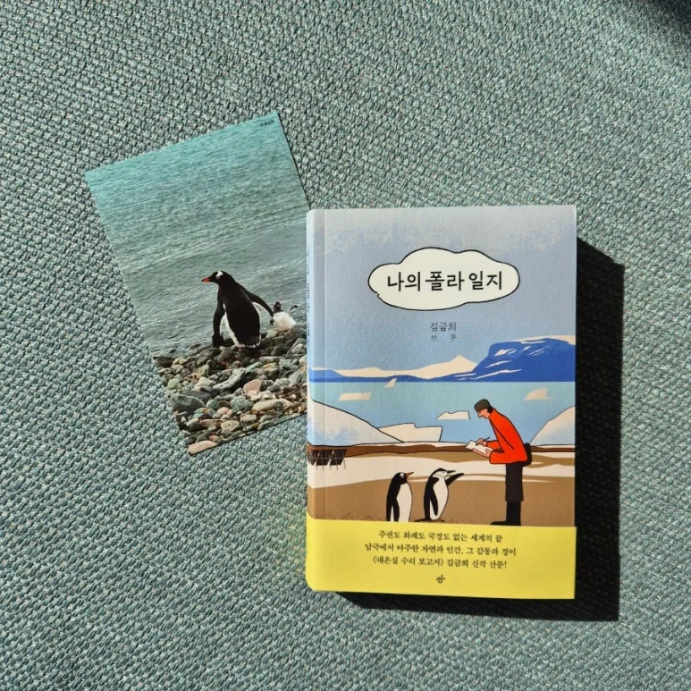 900%EF%BC%BF20250130%EF%BC%BF111255.jpg?type=w773