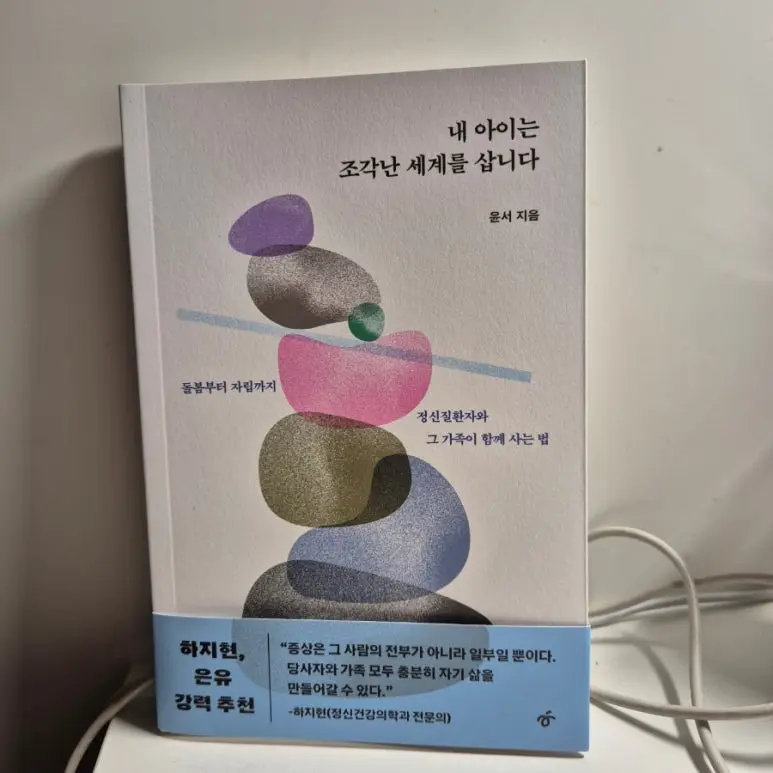 900%EF%BC%BF20250223%EF%BC%BF213904.jpg?type=w773