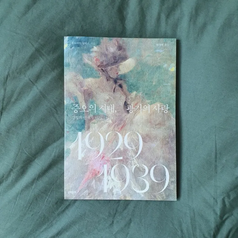 1717918186025.jpg?type=w773