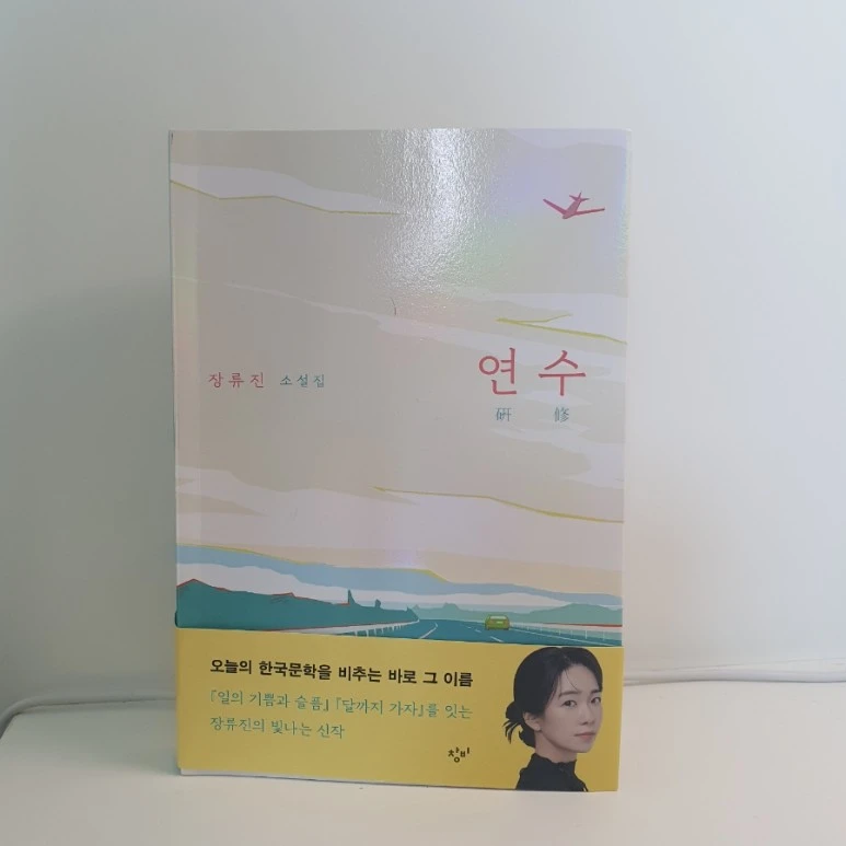 20230807%EF%BC%BF160454.jpg?type=w773