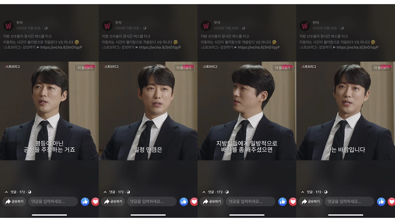 Google Analytics.010.jpeg