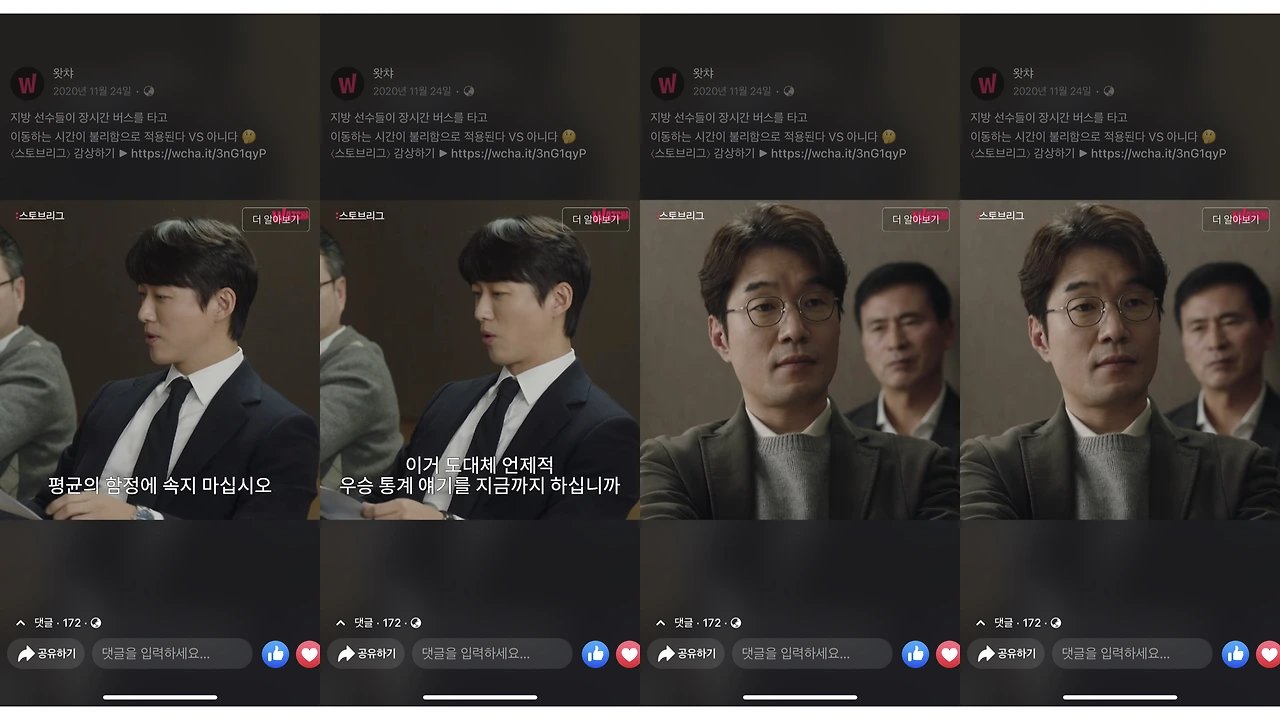 Google Analytics.015.jpeg