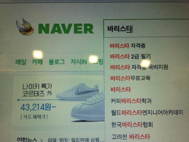 IMG_7508.jpg?type=w773