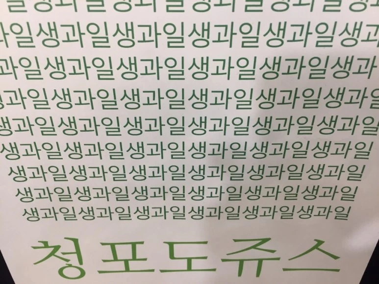 IMG_7516.jpg?type=w773