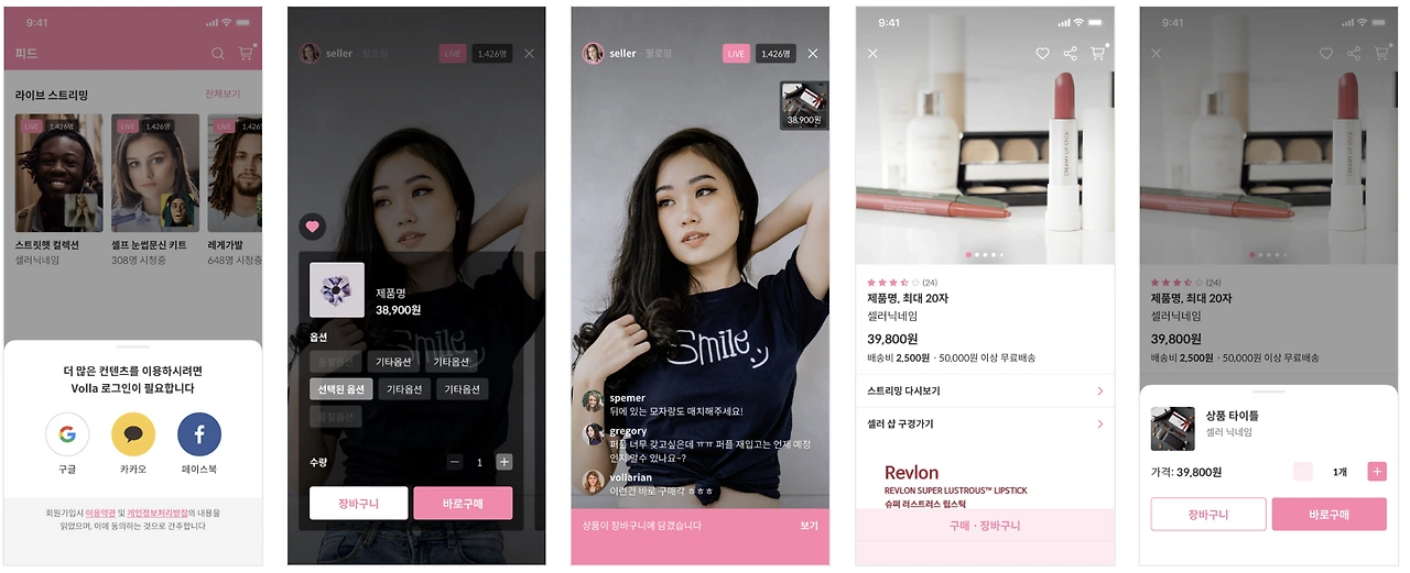 d5e211c3-565b-4863-b8e6-b514036c8b92