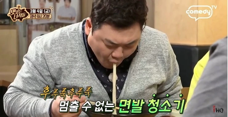 %EC%9A%B0%EB%8F%99%EC%B9%B4%EB%8D%B42.jpg?type=w773