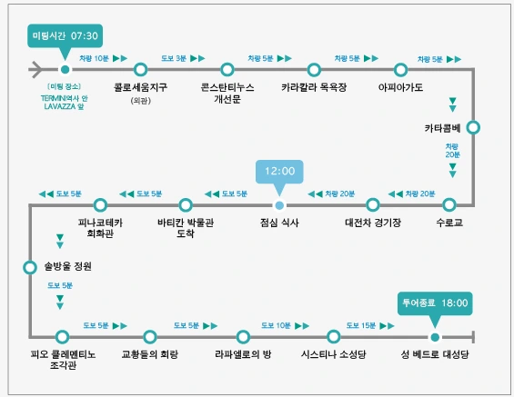 %EC%98%AC%EC%9D%B8%EC%9B%90%28%EB%B8%94%EB%A1%9C%EA%B7%B8%EC%9A%A9%29.png?type=w773