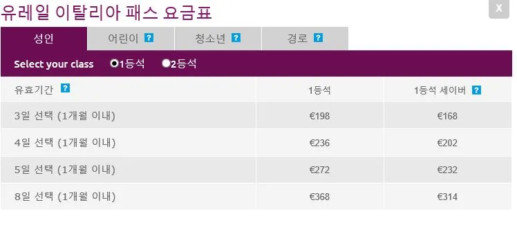 %EC%BA%A1%EC%B2%98.JPG?type=w966