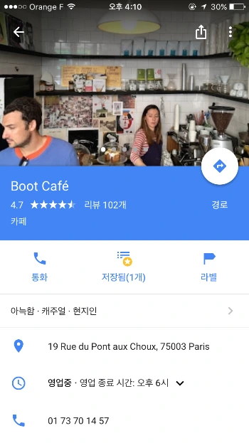 image1.PNG?type=w773