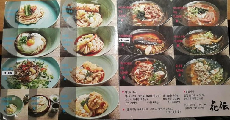 a0015808_54d4b57c073fb.jpg?type=w773