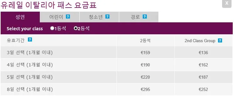 %EC%BA%A1%EC%B2%98.JPG?type=w966