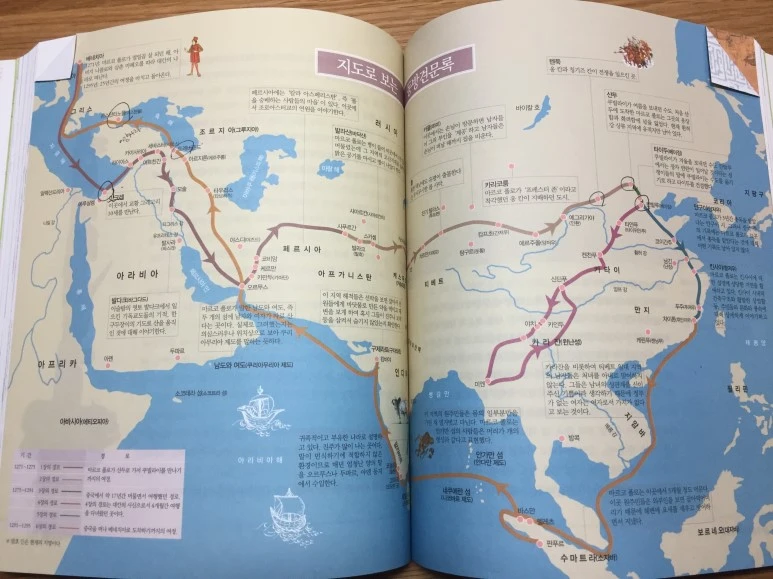 IMG_2494.JPG?type=w773